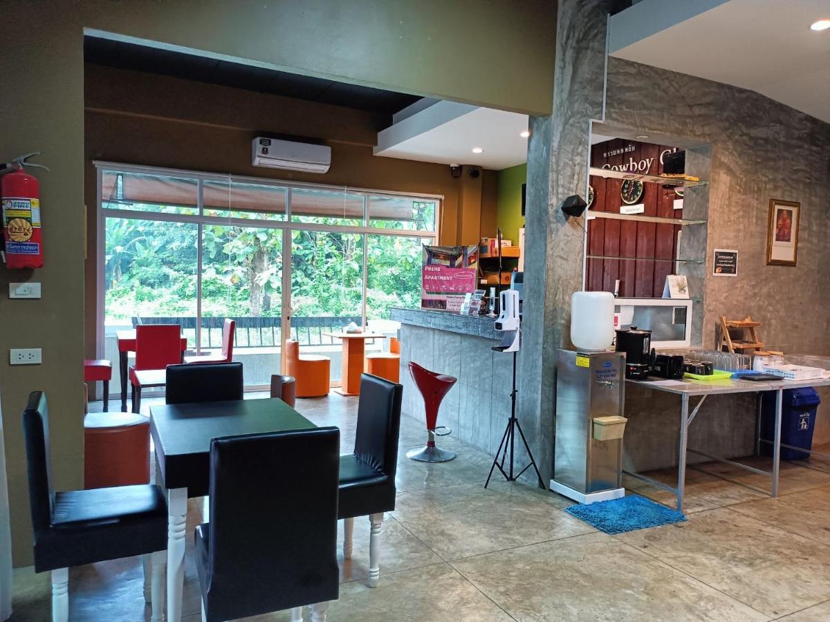 Preme Apartment @Maejo Ban pa Lan  Екстер'єр фото